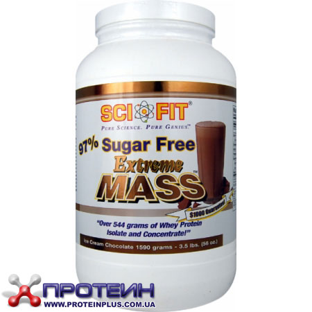 Extreme Mass (1,6 kg) Extreme Mass (1,6 kg)