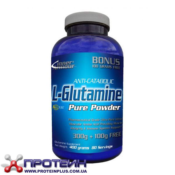 Glutamine (400 g) Glutamine (400 g)
