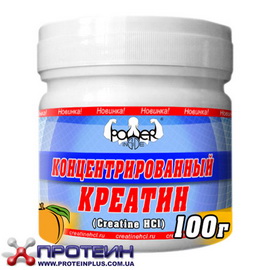 Creatine HCI (100 g)