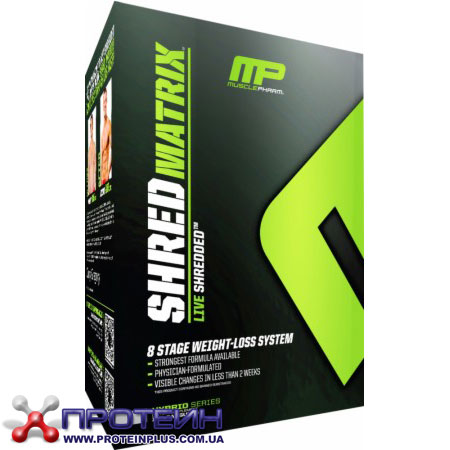 Shred Matrix (120 caps) Shred Matrix (120 caps)