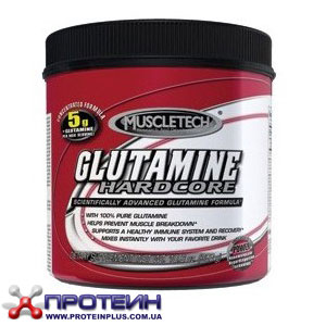 Glutamine Hardcore (300 g) Glutamine Hardcore (300 g)