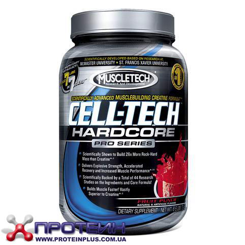 Cell-Tech Hardcore Pro (2 kg) Cell-Tech Hardcore Pro (2 kg)