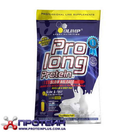 Pro long (700 g) Pro long (700 g)
