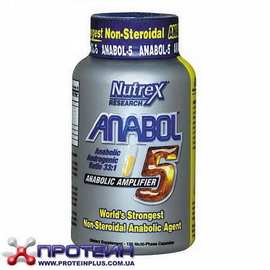 Anabol 5 (120 caps)
