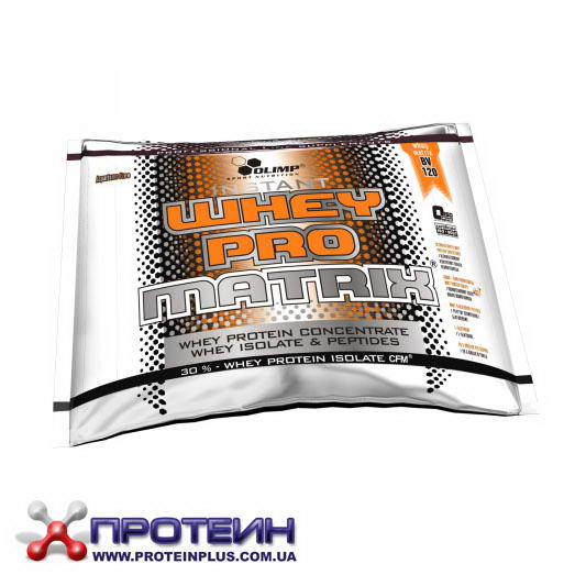 Whey Pro Matrix (750 g) Whey Pro Matrix (750 g)