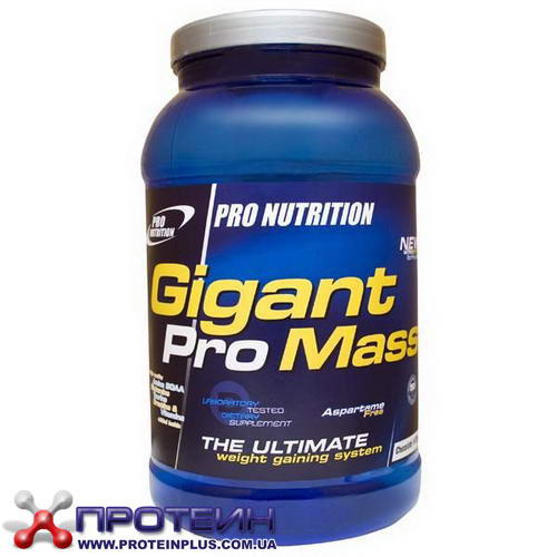 Gigant Pro Mass (1,47 kg) Gigant Pro Mass (1,47 kg)