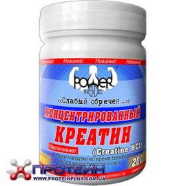 Creatine HCI (200 g)
