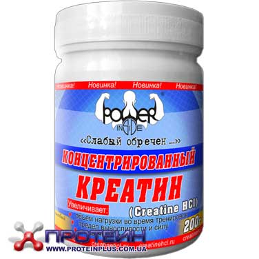 Creatine HCI (200 g) Creatine HCI (200 g)