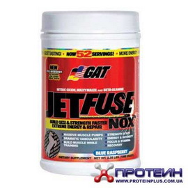 JetFuse NOX (1.06 kg)