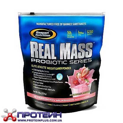 Real Mass Probiotic (2,7 kg) Real Mass Probiotic (2,7 kg)