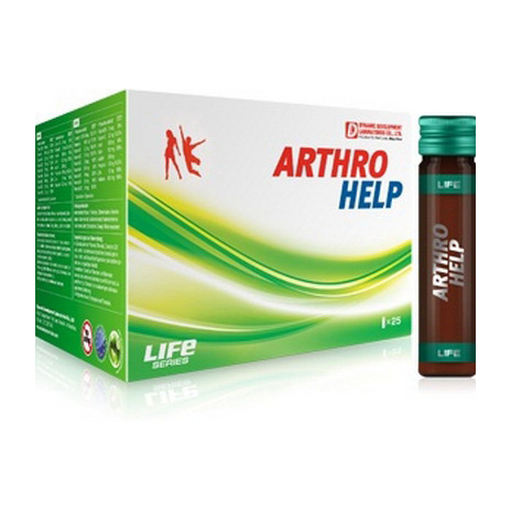 Arthro Help (1 amp) Arthro Help (1 amp)