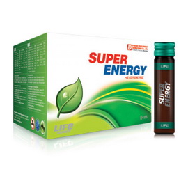 Super Energy (1 amp)