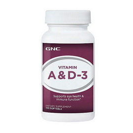 Vitamin A & D (100 caps)