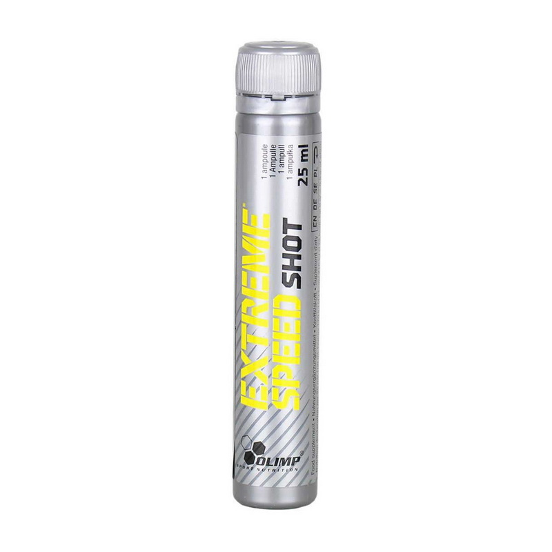 Extreme Speed Shot (1 amp) Extreme Speed Shot (1 amp)