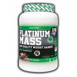 Platinum Mass (1 kg)