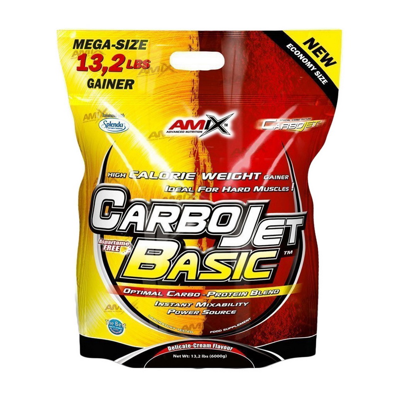 CarboJet Basic (6 kg) CarboJet Basic (6 kg)