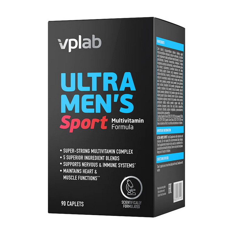 Ultra Men's Sport (90 caps) Ultra Men's Sport (90 caps)