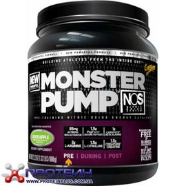 Monster Pump (600 g)