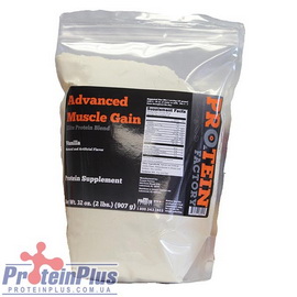 Advanced Muscle Gain (907 g)