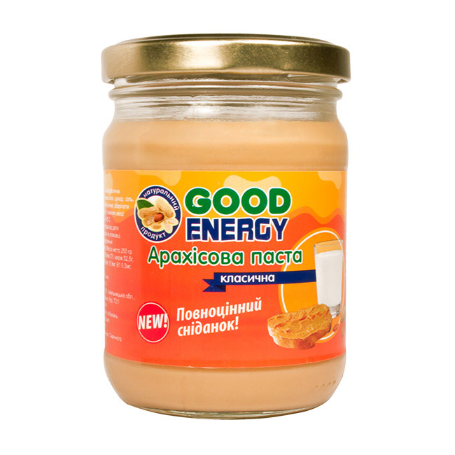 Арахисовая паста Классическая (250 g) Арахисовая паста Классическая (250 g)