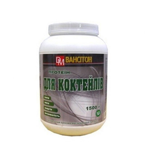 Ванситон для коктейлей (1,5 kg) Ванситон для коктейлей (1,5 kg)