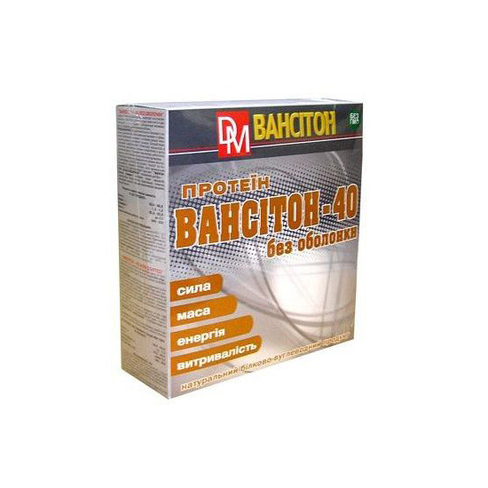 Ванситон-40 без оболочки (900 g) Ванситон-40 без оболочки (900 g)