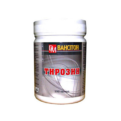 Тирозин (150 caps) Тирозин (150 caps)