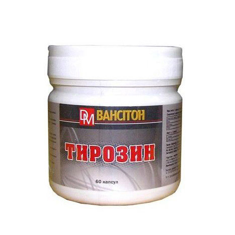 Тирозин (60 caps) Тирозин (60 caps)