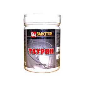Таурин (150 caps)