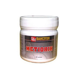 Метионин (60 caps)