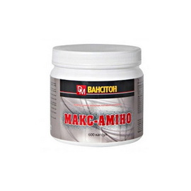 Макс-Амино (600 caps)