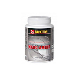 Макс-Амино (300 caps)