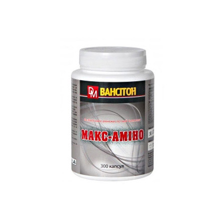 Макс-Амино (300 caps) Макс-Амино (300 caps)