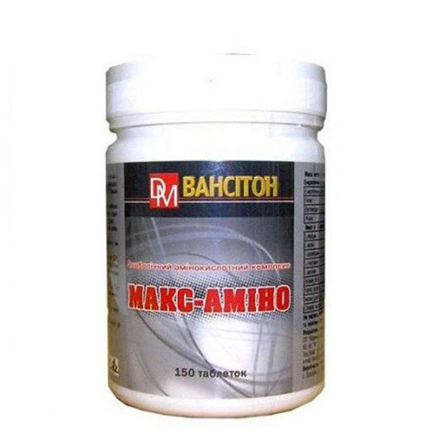 Макс-Амино (150 tabs) Макс-Амино (150 tabs)
