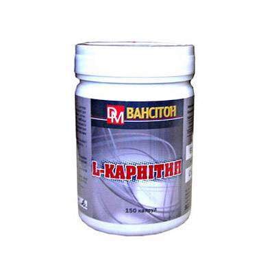 L-карнитин (150 caps) L-карнитин (150 caps)