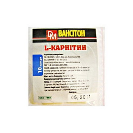 L-карнитин (10 caps)