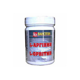 L-Аргинин + L-Орнитин (150 caps)