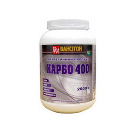 Карбо 400  (2 kg)