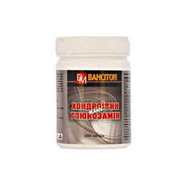 Хондроитин плюс Глюкозамин (150 caps)