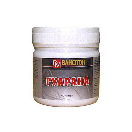 Гуарана (60 caps) Гуарана (60 caps)