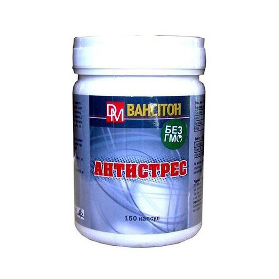 Антистресс (150 caps) Антистресс (150 caps)