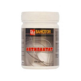 Антилактат (150 caps)