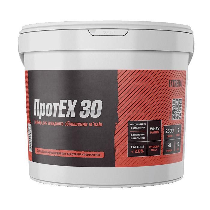 ПротЕХ 30 (2,5 kg) ПротЕХ 30 (2,5 kg)
