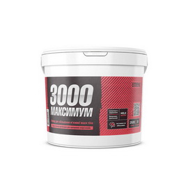 3000 максимум (2,5 kg)