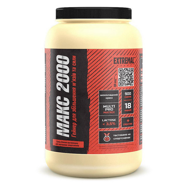 Макс 2000 (900 g) Макс 2000 (900 g)
