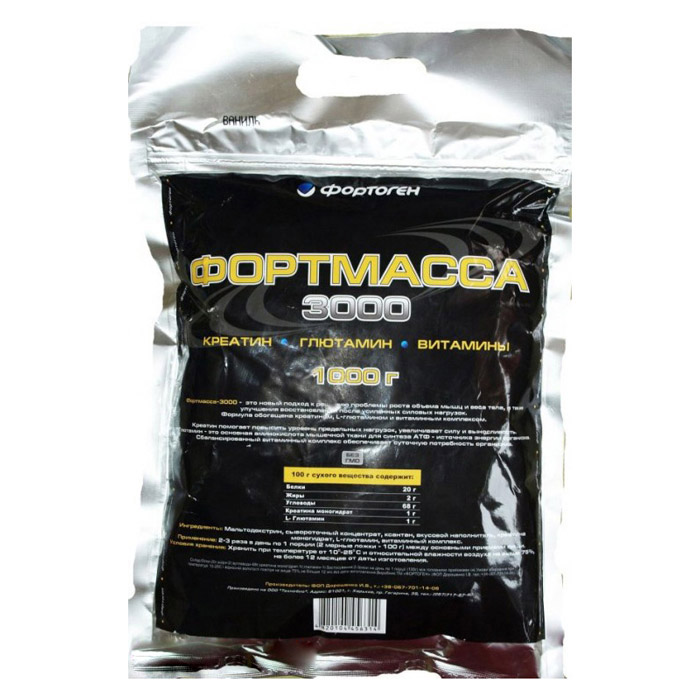 Фортмасса (1 kg) Фортмасса (1 kg)
