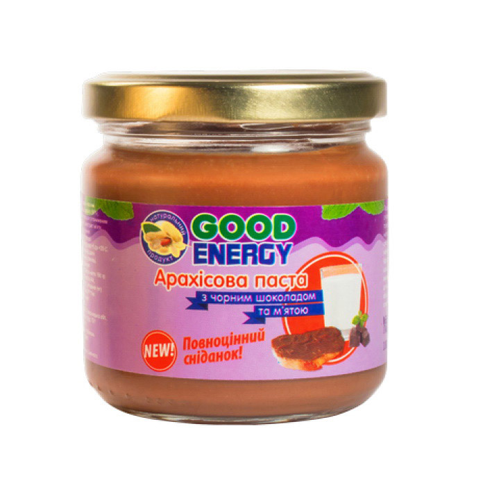 Арахисовая паста с черным шоколад. (180 g) Арахисовая паста с черным шоколад. (180 g)