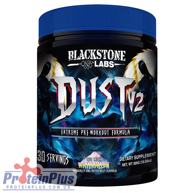 Dust V2 (300 g) Dust V2 (300 g)