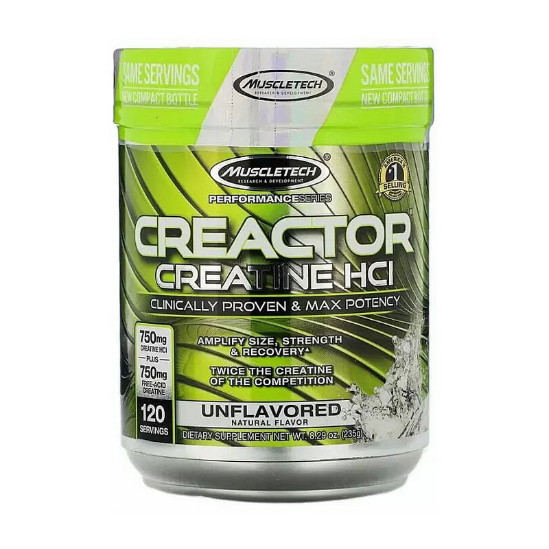 Creactor (234-269 g) Creactor (234-269 g)