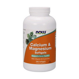 Calcium & Magnesium Softgels (240 softgels)
